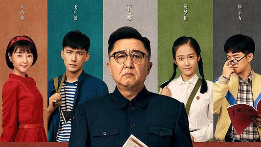 学历学位网上认证